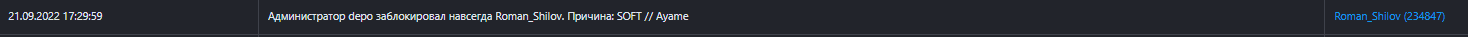 1707160893755.png