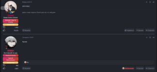 1707163624976.png