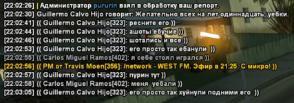 1707163937567.png