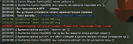 1707163950250.png