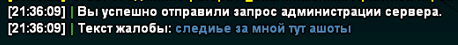 1707164538609.png