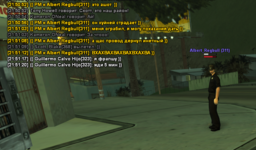 1707164555680.png