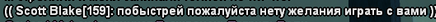 1707165769880.png