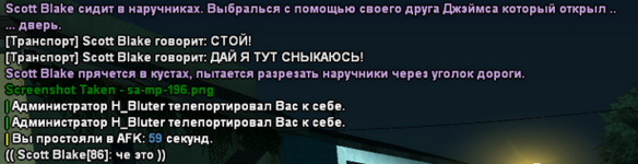 1707165791193.png