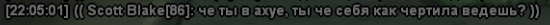 1707166626192.png