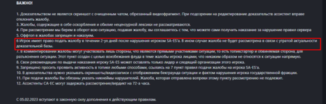 1707164975000.png