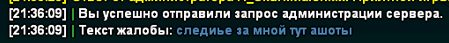 1707198676576.png