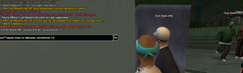 1707198783938.png