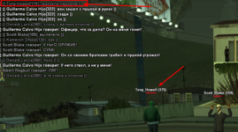 1707199423350.png