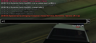 1707199625623.png