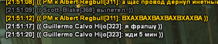 1707200297574.png