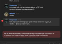 1707214889466.png