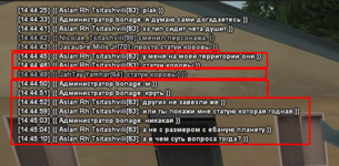 1707220116413.png