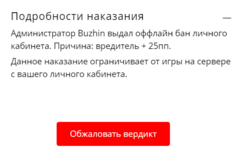1707242806131.png