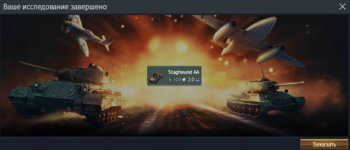 1707247989844.png