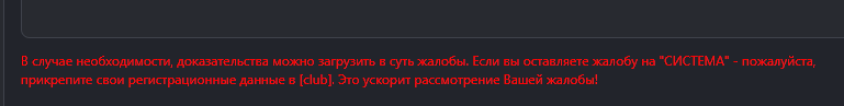 1707249549972.png