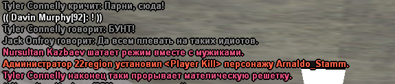 1707253560388.png