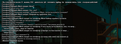 1707255721382.png
