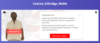 1707325646509.png