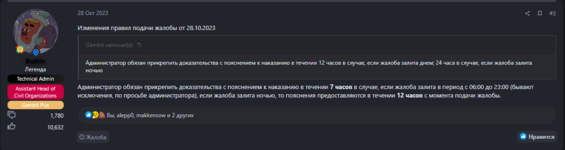 1707323023928.png