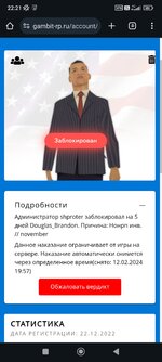Screenshot_2024-02-07-22-21-11-717_com.android.chrome.jpg