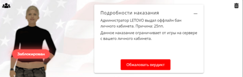 1707328333953.png 1707328333953.png