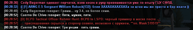 1707342719297.png