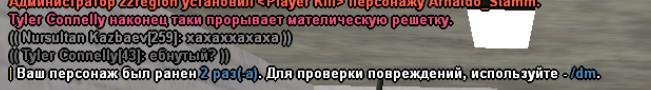 1707367381692.png