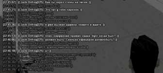 1707367442470.png