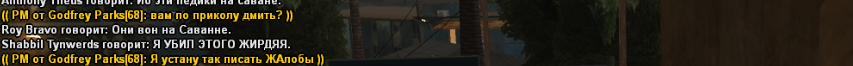 1707383292814.png
