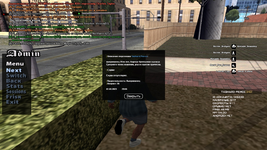 1707415281379.png