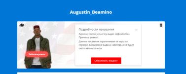 3550801_b3a53ff3330898b2e9ed6eb5bf45efd3.png