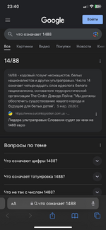 1707489546340.png