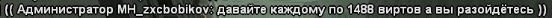 Screenshot_316.png