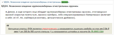 1707500123620.png