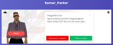 1707502114648.png