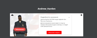 1707503586123.png