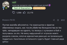 IMG_4152.jpeg