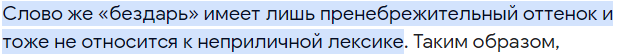 1707545224348.png