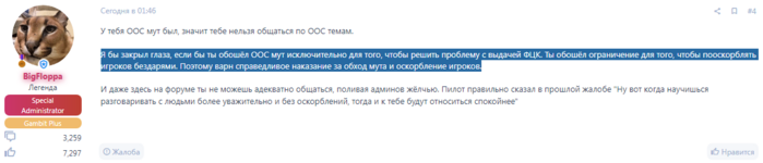 1707545441055.png