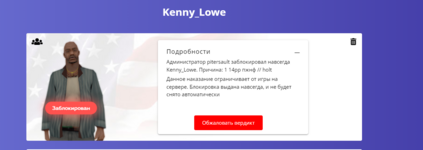 1707567975846.png
