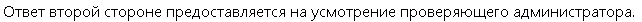 Screenshot_21.png