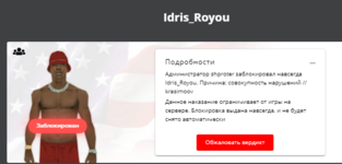 1707559409583.png