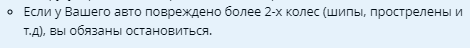 1707565606544.png