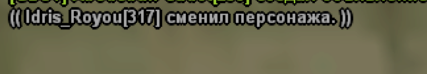 1707566081396.png