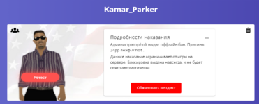 1707564934200.png