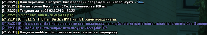 1707565531990.png