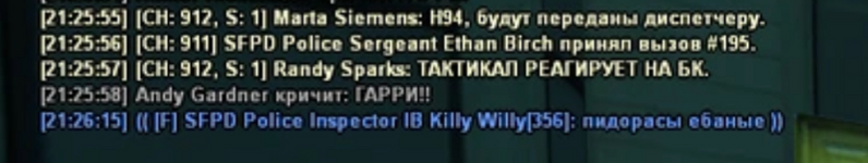 1707568942084.png