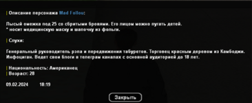 1707569121696.png