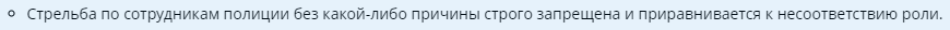 1707574796901.png
